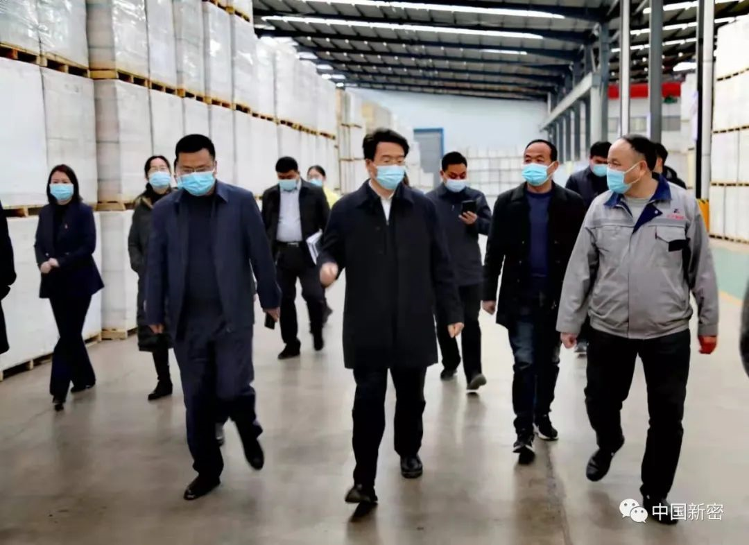 新密市市委副書記、市長程洋調(diào)研新密市正興耐火材料有限公司，送服務(wù)強(qiáng)信心，沖刺首季“開門紅”！
